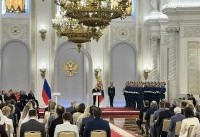 Путин в День России: «Всевышний Господь всегда с нашей страной» - «Недвижимость»