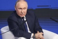 Эксперты предлагают Путину новую модель российской экономики: рост ВВП зашкалит - «Недвижимость»