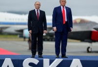 Спертый «дух Анкориджа»: со встречи Путина и Трампа на Аляске прошел целый год - «Недвижимость»