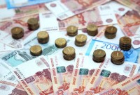 Экономика России сбавляет темп: чего ждать от зарплат и доходов - «Недвижимость»