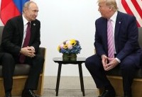 Почему Путину нечего делать в Майами - «Недвижимость»